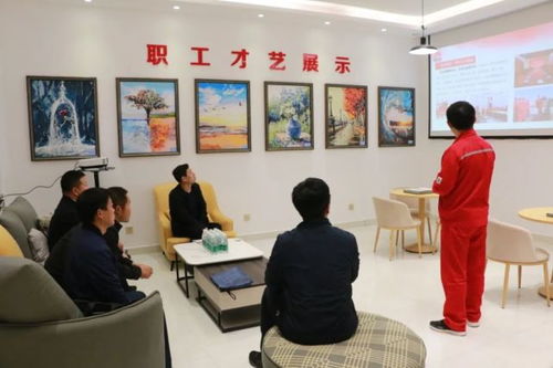 油田標(biāo)桿驗(yàn)收與文化交融 一場別開生面的基層交流活動