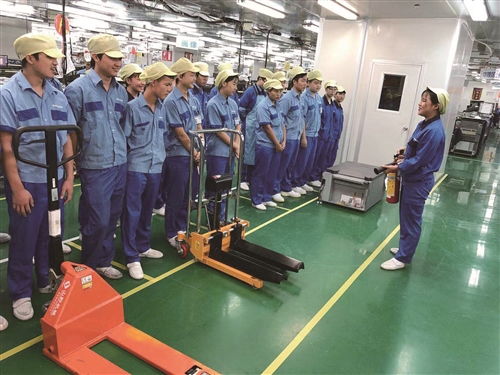 寓教于樂，筑牢安全之基 柯尼卡美能達(dá)以文化藝術(shù)交流活動打造安全安心工廠