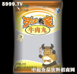 伊眾食品零售加盟指南 開啟連鎖事業，把握舌尖商機
