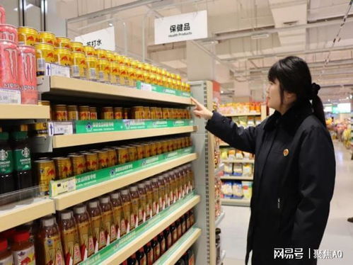 大觀檢察 特殊食品與普通食品混放銷售，此風不可長