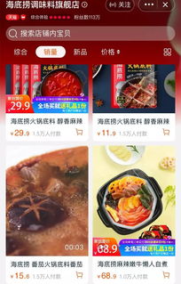 餐飲三化 正餐精致化、小吃潮流化、零售常態化——行業悄然巨變中的生存法則