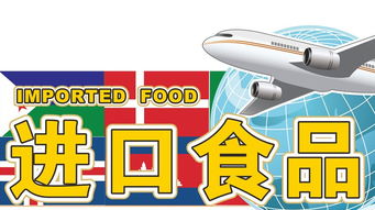 便利店異軍突起，家門口的“全球食品市場”