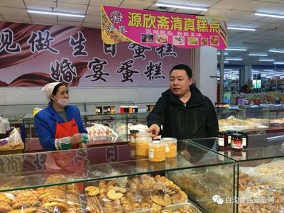 年后第一擊 銷售環節清真食品隱患排查與規范化治理