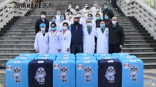 旺旺商業(yè)帝國 從雪餅到跨界多元的無限可能